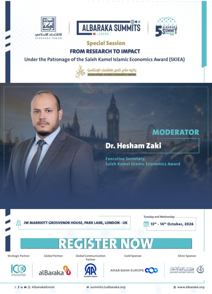 5th AlBaraka Summit in London Speakers Dr Hesham Zaki jpg 737x1024