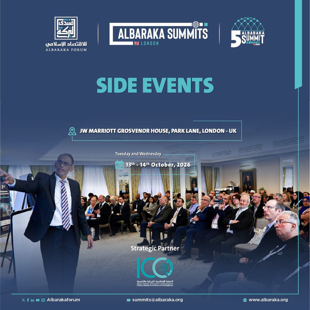 Side events banner